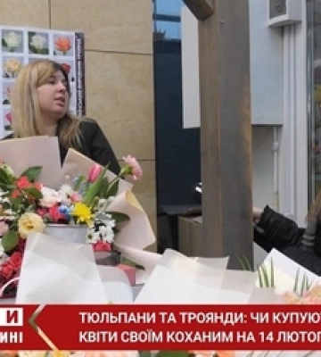 Дві історії любові з Луцького геріатричного пансіонату