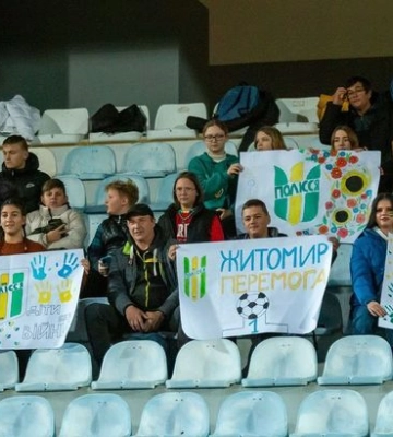 Winter Cup 2023. Полісся в серії пенальті здолало естонську Левадію