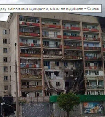 Доступу до медицини для цивільних мешканців Сєверодонецького району практично немає, - РВА