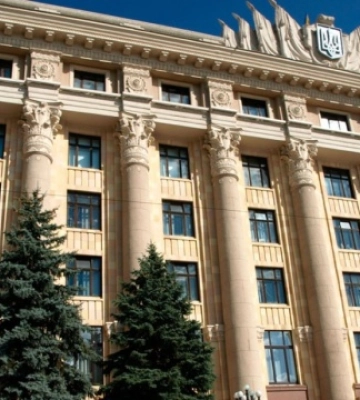 На Харківщині перейменують село