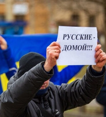 Академія Путіна готує 6 тис. «фахівців» для окупаційних адміністрацій