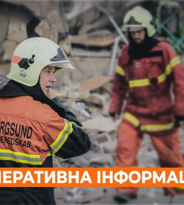 Армия РФ разрушила дом культуры в Харьковской области