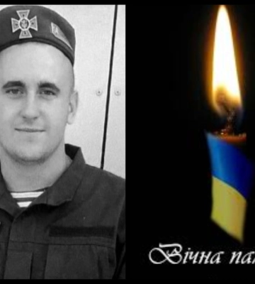 Війна забрала життя ще одного молодого воїна зі 128-ої Закарпатської бригади