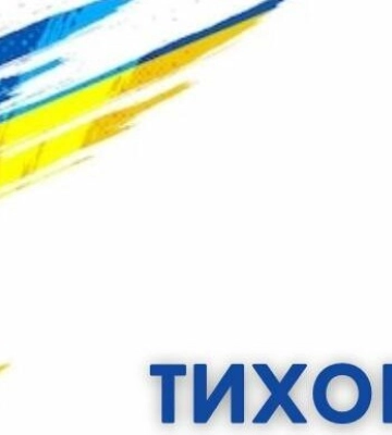 На Дніпропетровщині ніч пройшла без обстрілів