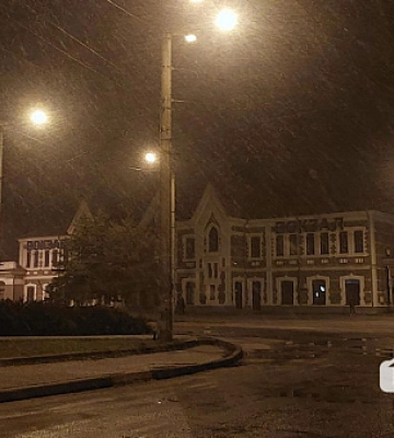 Будут ли сегодня выключать свет в Кривом Роге