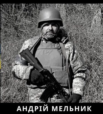 У Бахмуті зупинилося серце Захисника з Сарненщини