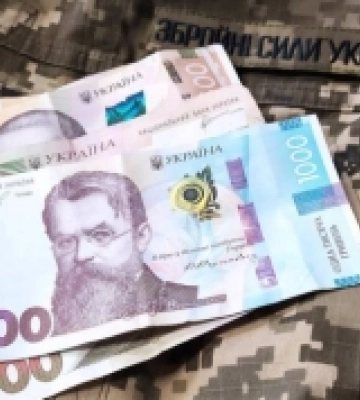 У Рівному виділили гроші на оборону
