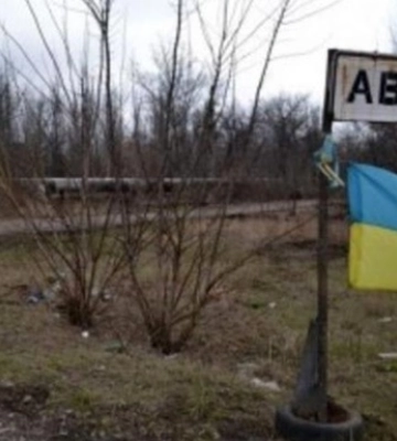 Росіяни намагаються оточити Авдіївку з півдня - МВА