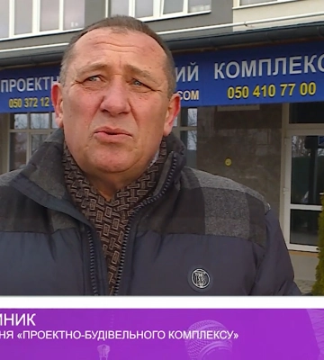 Управління інспекційної діяльності на Закарпатті проводить превентивні заходи з охорони праці (відео)