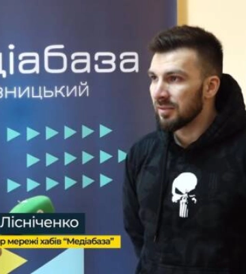 10 медіа Кіровоградщини отримали генератори, сонячні панелі та повербанки для своєї роботи (відео)