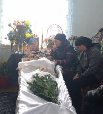 Мар’янівська громада провела загиблого воїна в останню путь 