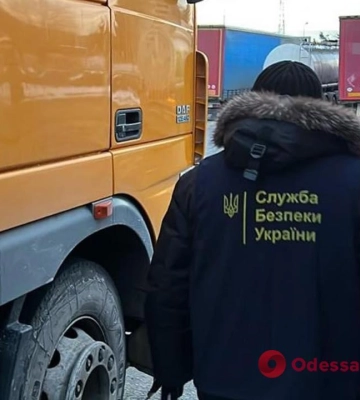 Схемы с ежемесячным оборотом в 10 млрд гривен: СБУ и ГБР обыскивают Одесскую таможню