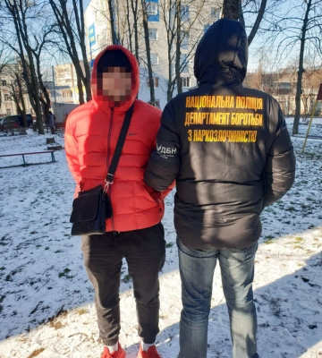 Поліція затримала рівнянина на збуті наркотиків