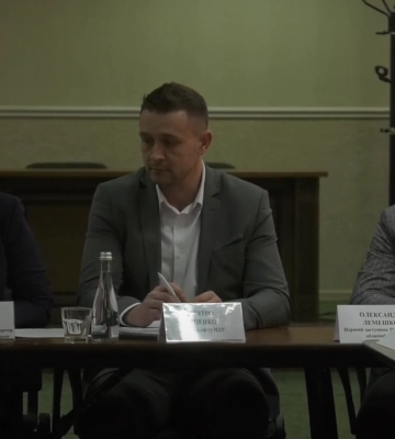 У Полтаві провели зустріч з представниками бізнесу