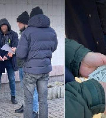Керівника управління БЕБ Київського регіону відсторонили від обов’язків