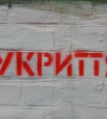 У Миколаєві на зупинках встановили укриття з відокамерами та кнопками тривоги