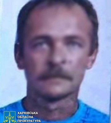 У Харківській області два колаборанта працювали «народними міліціонерами»