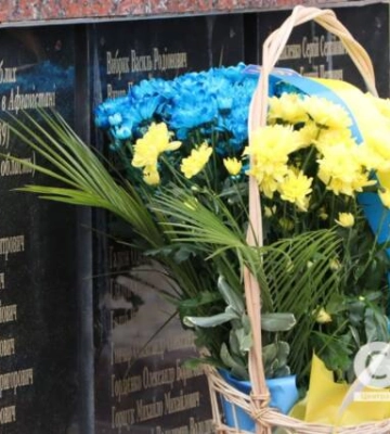 У Кропивницькому вшанували пам’ять учасників бойових дій на територіях інших держав (фоторепортаж)