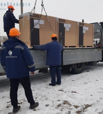 «Сумиобленерго» отримало гуманітарну допомогу