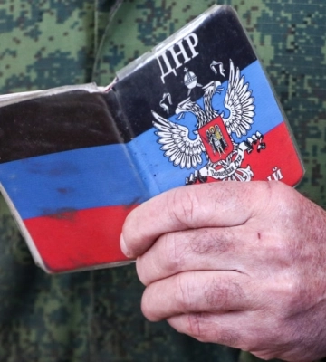 Уродженець Рівненського району, який працював у ДСНС, перейшов на бік ворога