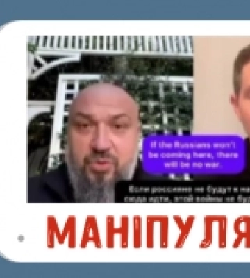 На Волині «гуляє» відеоролик, у якому брешуть, що ракети не летять до центрів прийняття рішень