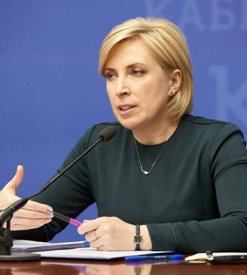 Верещук розкрила, хто увійде до кадрового резерву для Криму