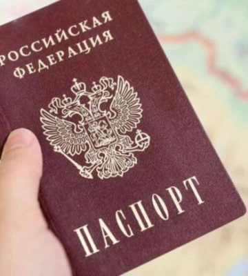 Уволен замглавы Харьковского облсовета, у которого есть российский паспорт