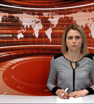 Денні новини Рівного та області за 15 лютого (ВІДЕО)