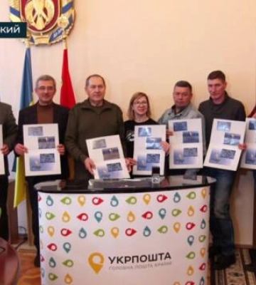 У Кропивницькому презентували поштову марку «Воїни світла. Воїни добра», присвячену комунальникам  (відео)