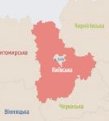 На Київщині працюють сили ППО: залишайтесь в укриттях 