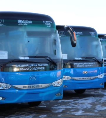 59 автобусів, команди яких здійснюватимуть вакцинацію, зустріли сьогодні на Львівщині
