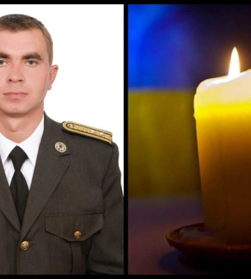 Не витримало серце: у Рівному попрощалися із підполковником СБУ Василем Шийкою (ВІДЕО)