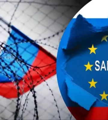 Офіційно представили 10-й пакет санкцій Євросоюзу проти рф