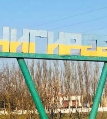 В Снигиревке нашли тела 27 человек, убитых во время российской оккупации