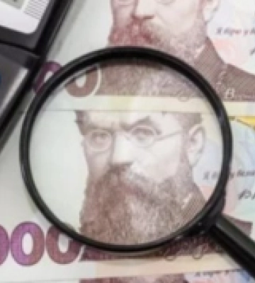 Безпідставне здорожчання &quot;комуналки&quot;: на Рівненщині прокуратура повернула понад 800 тис грн до бюджету
