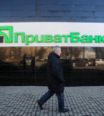 Верховный суд поставил точку в деле ПриватБанка. Бывшим владельцам его не вернут