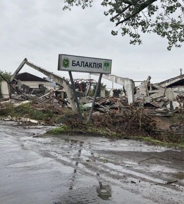 ДБР повідомило про підозру у держзраді голові Балаклійського районного суду