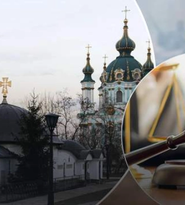 Суд зобов’язав УПЦ МП знести незаконно збудований &quot;храм-маф&quot; у Києві: де розташовується