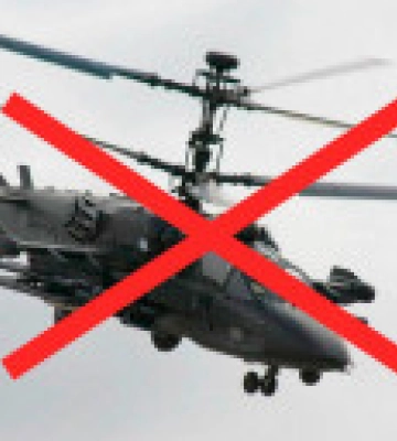 На восточном фронте ВСУ сбили очередной вертолет Ка-52 &quot;Аллигатор&quot; рашистов