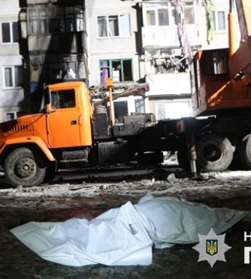 Обстріл Покровська: кількість загиблих зросла