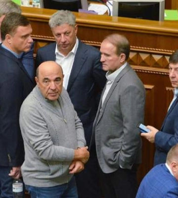 В феврале не менее 3 депутатов ОПЗЖ потеряют свои мандаты, – Евгения Кравчук назвала фамилии В феврале не менее 3 депутатов ОПЗЖ потеряют свои мандаты, – Евгения Кравчук назвала фамилии