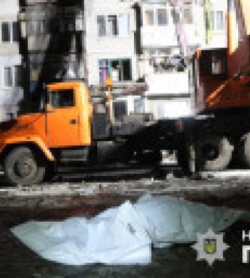 Ракетный удар по Покровску: спасатели нашли еще одного погибшего