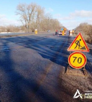 Триває аварійний ямковий ремонт доріг, що є частиною стратегічних маршрутів
