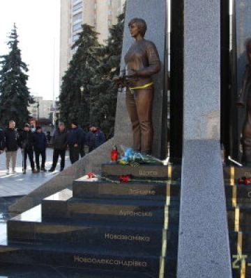 У Житомирі вшанували пам’ять загиблих у Афганській війні