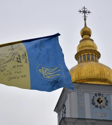 День єднання в Україні: історія свята