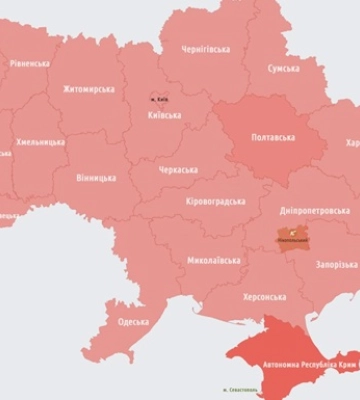 По всій Україні оголошено повітряну тривогу