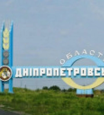 У Полтавській області працює ППО - голова ОВА