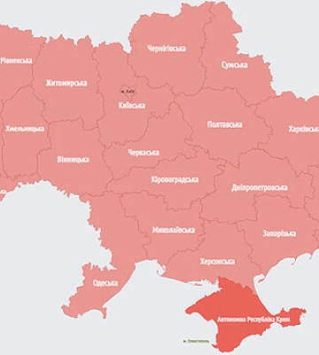 По всей Украине объявлена воздушная тревога