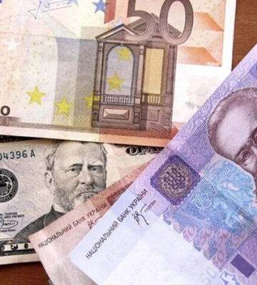 Будет ли Украина переходить на евро? Ответ НБУ