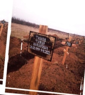 На Луганщині виявили новий цвинтар вагнерівців